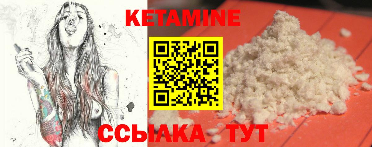 МДМА  Орск  Марихуана  Cocaine  ГАШИШ  Меф   Мефедрон  Вход с VPN 