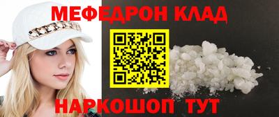 кокаин перу Свободный