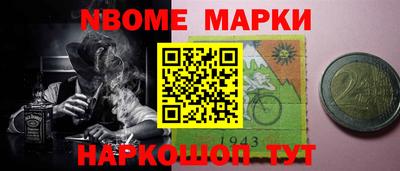 кокаин перу Свободный