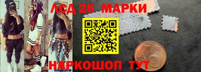 прущие крисы Северобайкальск