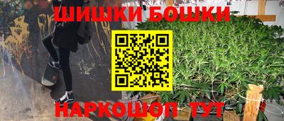 кокаин перу Свободный