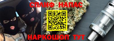 кокаин перу Свободный