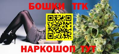 прущие крисы Северобайкальск