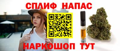 кокаин перу Свободный