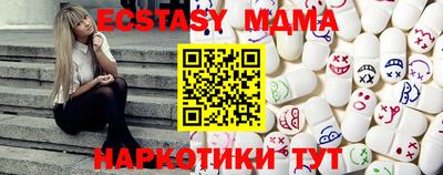прущие крисы Северобайкальск