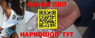 прущие крисы Северобайкальск