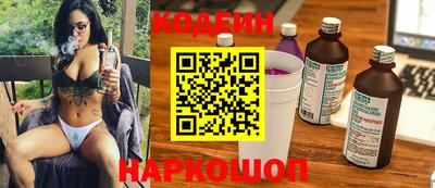 кокаин перу Свободный
