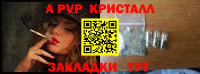 кокаин перу Свободный