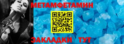 кокаин перу Свободный