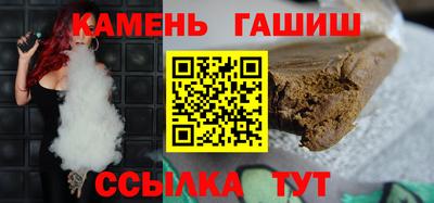 прущие крисы Северобайкальск
