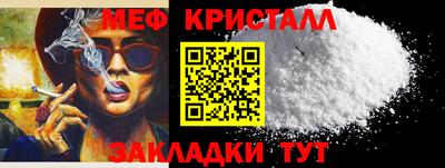 кокаин перу Свободный
