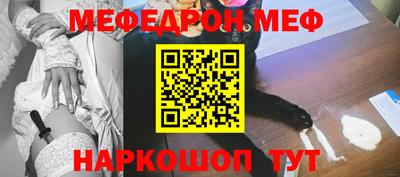 кокаин перу Свободный