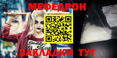 кокаин перу Свободный