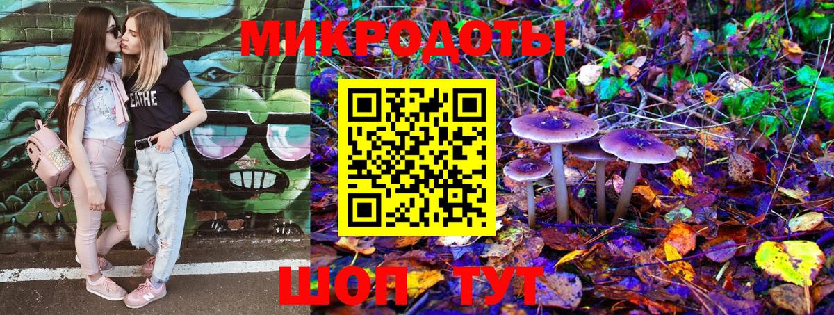 Мефедрон Орск